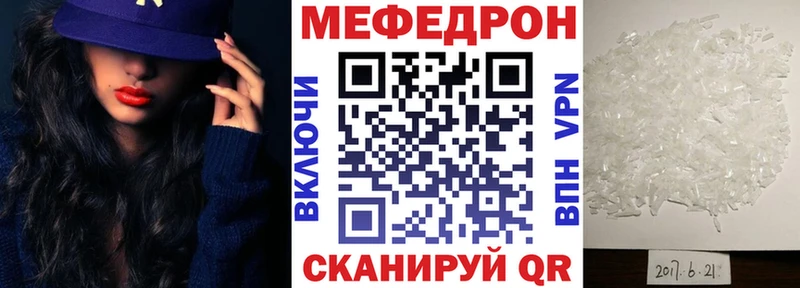 ОМГ ОМГ как войти  где найти   Кандалакша  МЯУ-МЯУ мяу мяу 