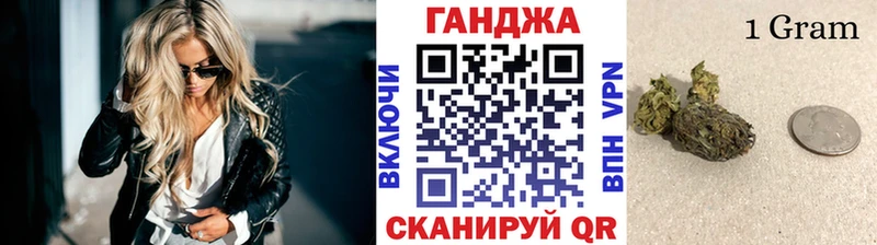 Бошки марихуана планчик  Кандалакша 